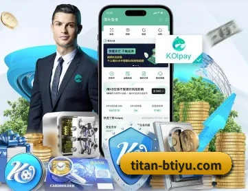B体育中国官方网站-BSPORTS APP